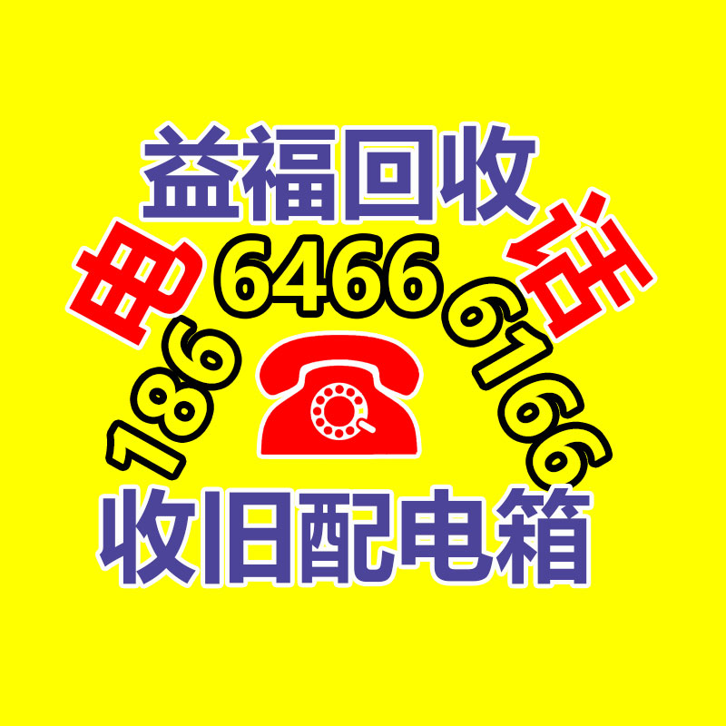 贝壳斗 使用要求 用途广泛 下挖力强 支持定制-365信息易搜网