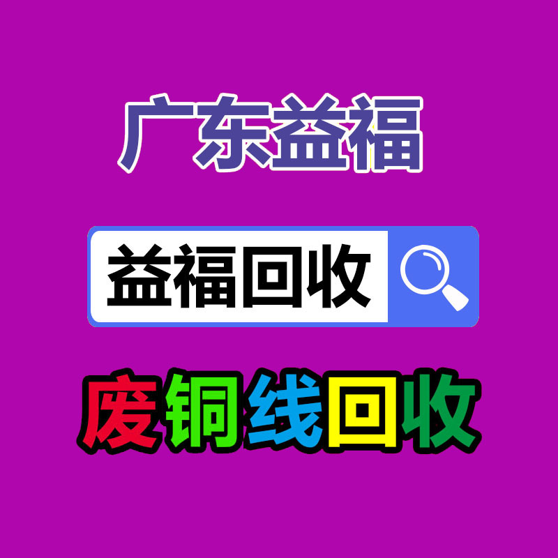 魔镜皮肤检测仪脸部皮肤管理面部水分韩国智能分析仪器-365信息易搜网