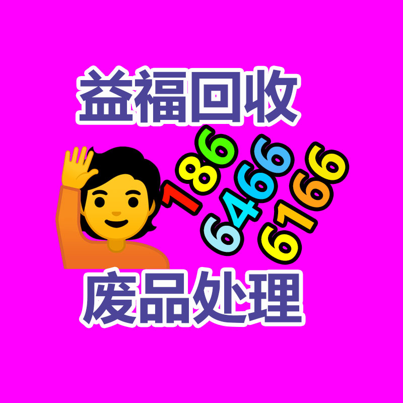 工厂销售   水果罐头生产消泡剂  四海零食级消泡剂 样品免费提供-365信息易搜网