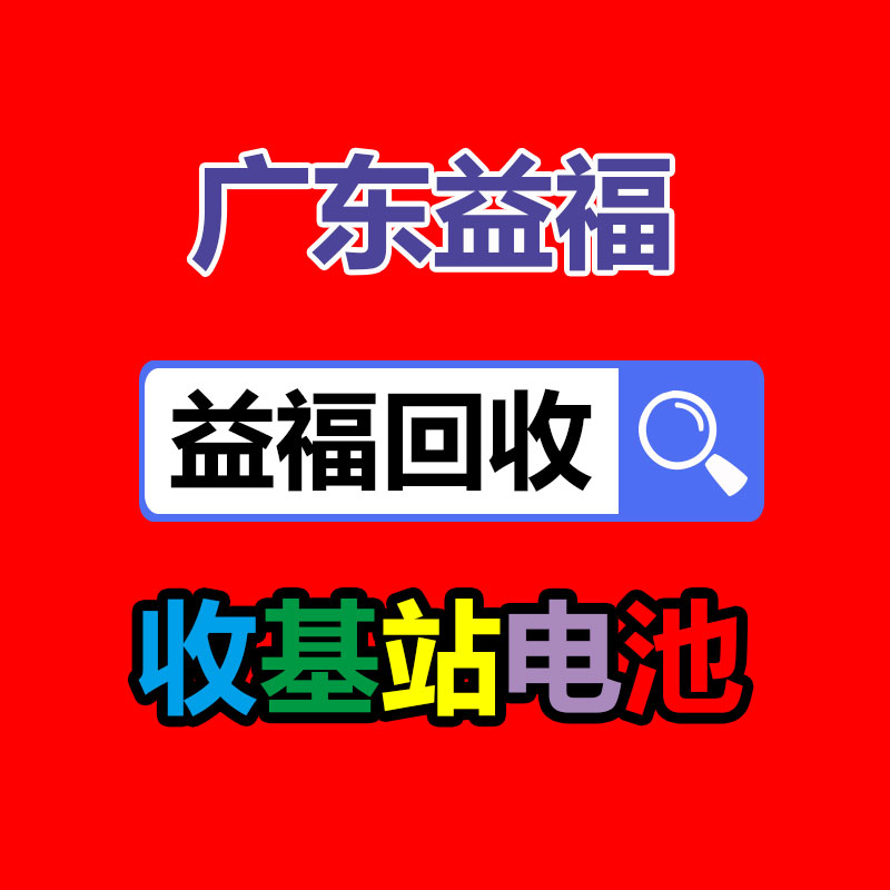佛山胶袋厂 塑料pe包装自粘袋 opp信封袋 溢通价格实惠-365信息易搜网