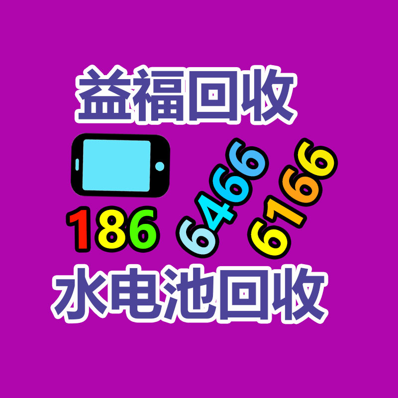 老人急救定位手表 老人智能手环定制改进-365信息易搜网