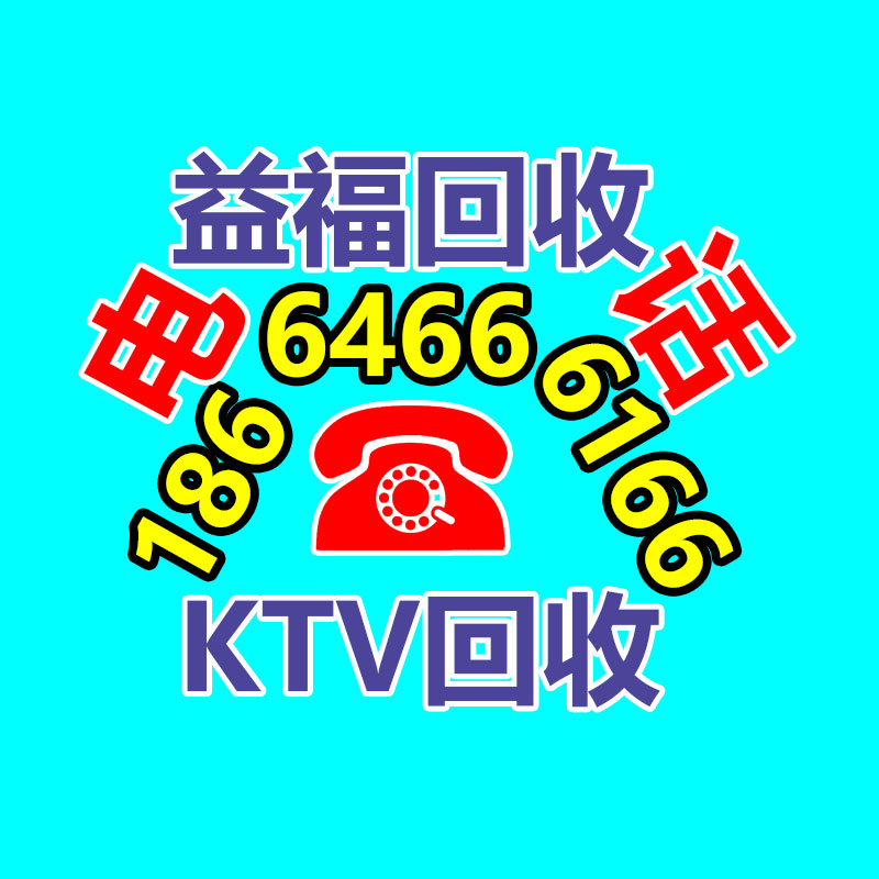 钢带 矿用支护W钢带 支护W钢带工厂 佳硕-365信息易搜网