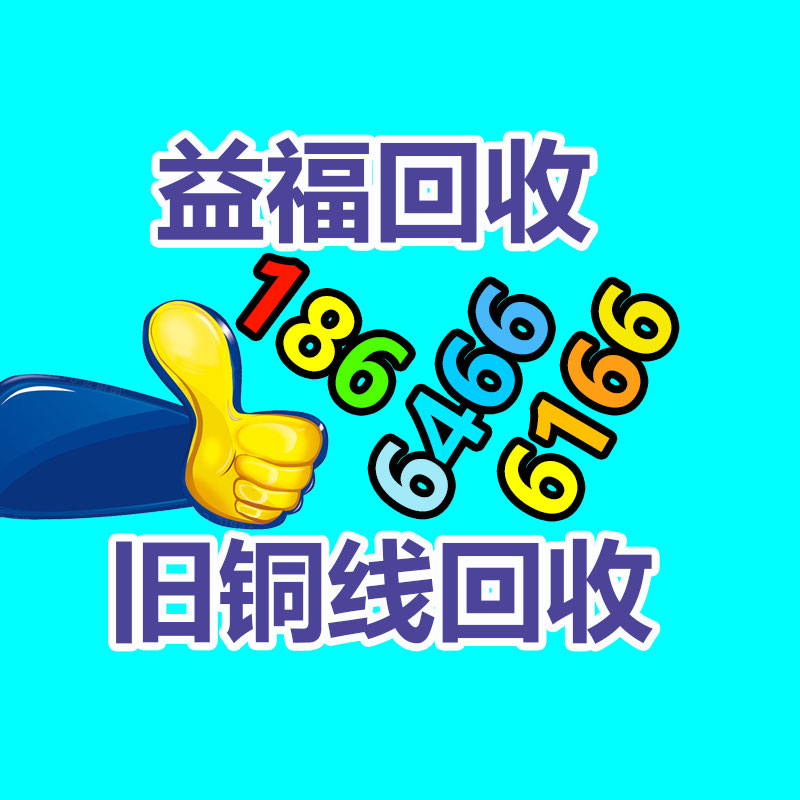 无针水光针仪器五代钒钛EMS仪射频微晶水光-365信息易搜网