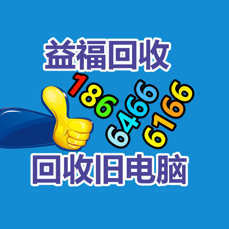 垃圾袋大号 加厚特大黑色酒店物业 超大塑料袋-365信息易搜网