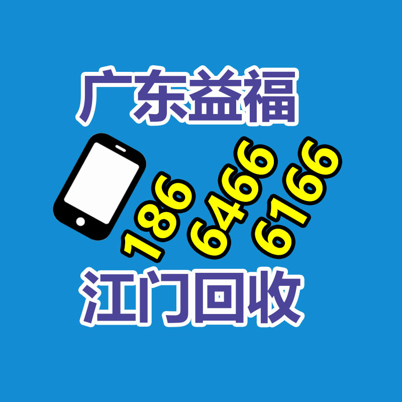 PVC渗水管 金泰PVC打孔渗透管 UPVC带孔排水管 PVC导排管 PVC打孔管-365信息易搜网