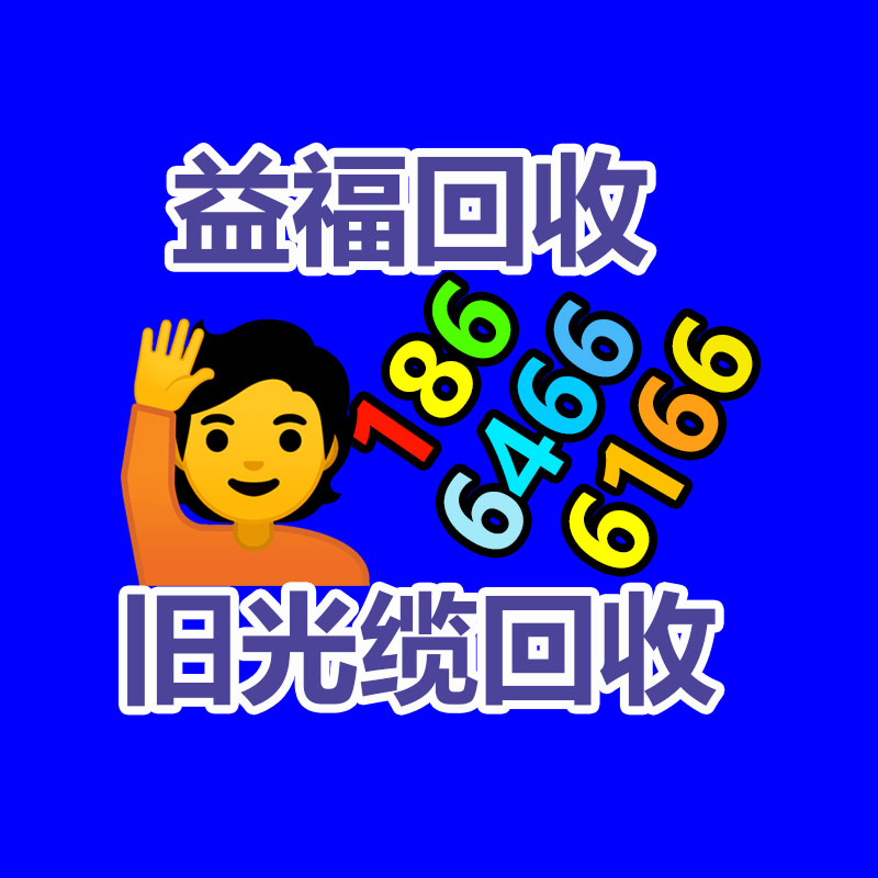 跃霖 网管交换机MOXA EDS-405A-MM-SC  生产工厂-365信息易搜网