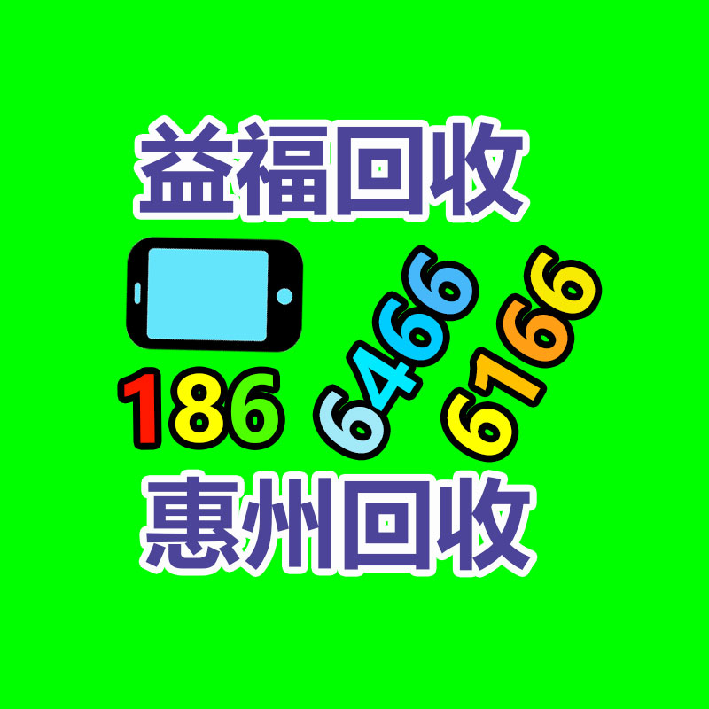 佛甲草小苗保质保量  耀景花卉 佛甲草大量提供-365信息易搜网