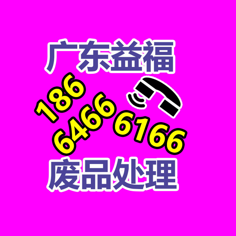 康标达/computar长焦镜头  62倍高清透雾 12.5-775mm H62Z1235PDC-M-365信息易搜网