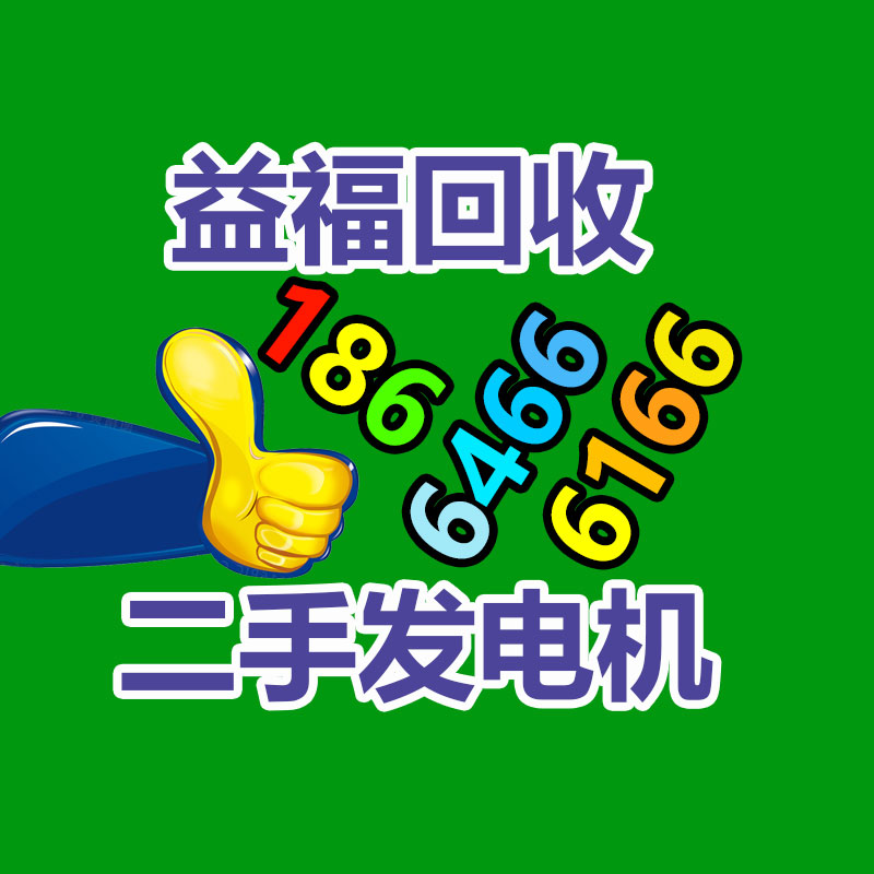 15寸防磁干扰工控一体机 工业级平板电脑 Win10操作系统 自助查询终端-365信息易搜网