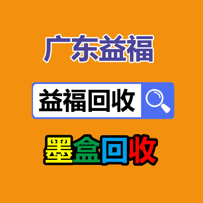 自动磨刀机 圆刀片磨刀机 高精度磨刀机-365信息易搜网