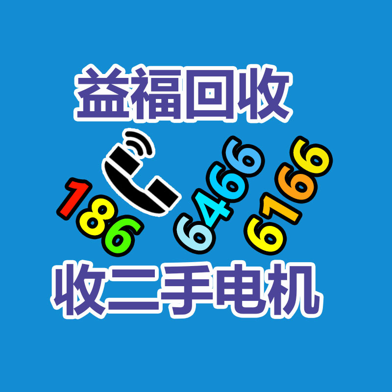 工厂售卖佛甲草苗 鸣诺 佛甲草种植工厂 佛甲草供货商 质量优 -365信息易搜网