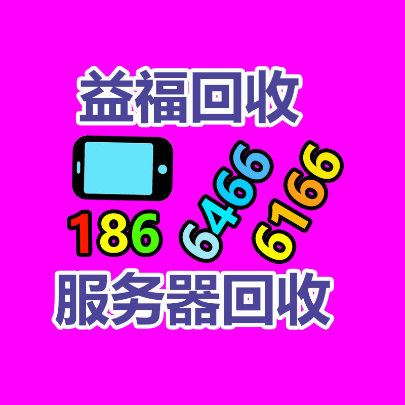 人工智能贴装背胶 丙烯酸汽车泡棉胶带 防震防水聚酯泡棉-365信息易搜网
