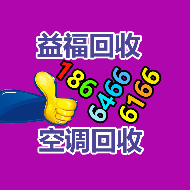 百赞机械 顺德立式高速注塑机价格 南海高速注塑机供给基地-365信息易搜网