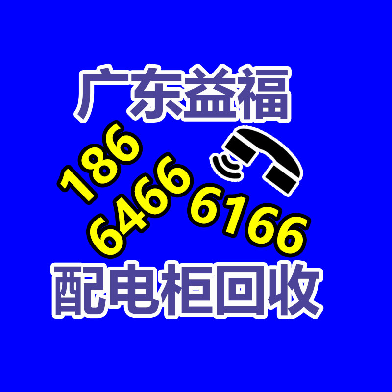 承新阀门ZJHM-16C 气动薄膜调节阀DN25DN32DN40DN50 ZJHM-40K-365信息易搜网