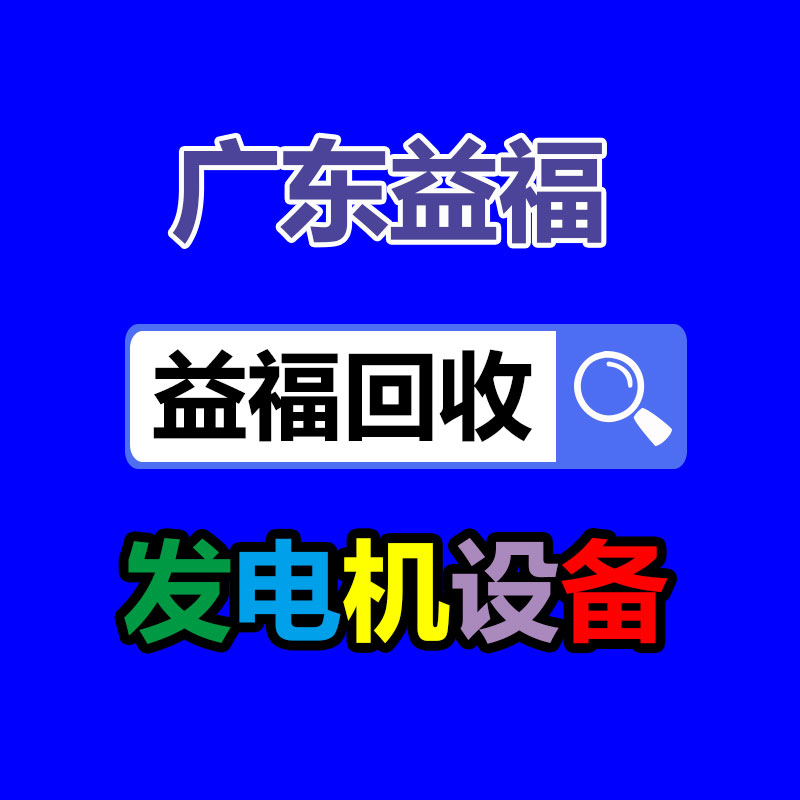 废旧易拉罐撕碎机  回收废旧油漆桶撕碎机设备 600型小型撕碎机-365信息易搜网