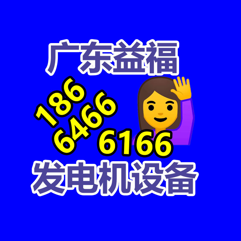 水果包装网套机 发泡芒果网袋机 珍珠棉网套设备-365信息易搜网