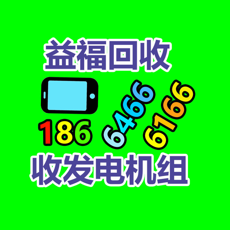 佛山镀锌等边角铁 支持非标定制50镀锌角钢 参数-365信息易搜网
