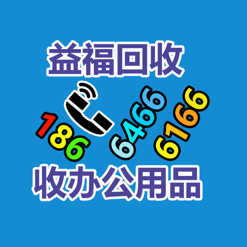 智能手表方案定制 监护手环耳机贴牌加工-365信息易搜网