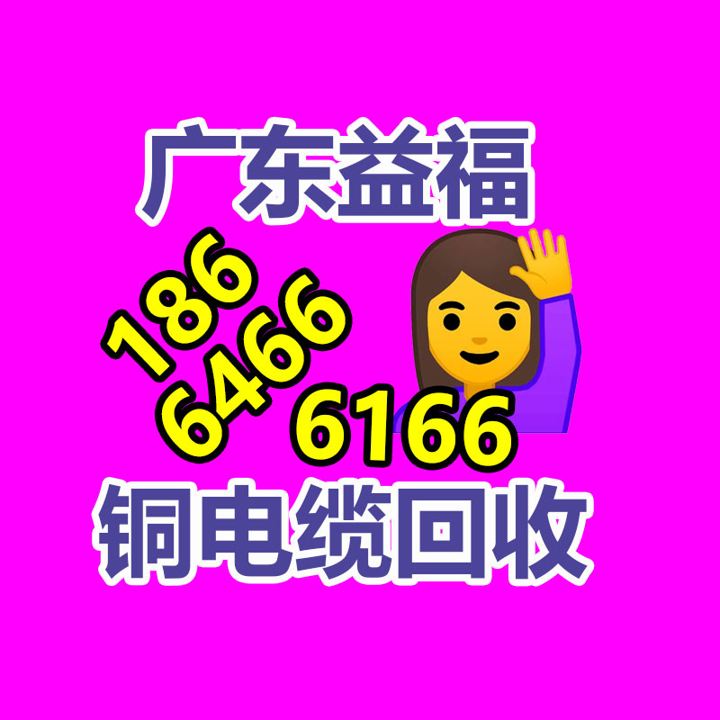 冠杰苗圃 金鸡菊基地 孔雀菊海量批发 设计草花供应-365信息易搜网