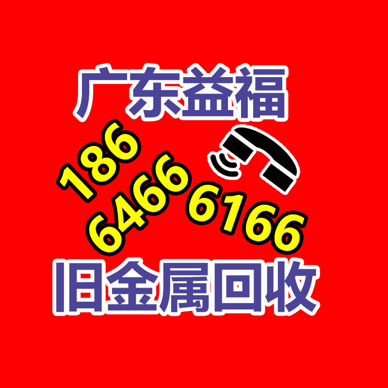 智能4G手环 安卓老人手表咨询-365信息易搜网