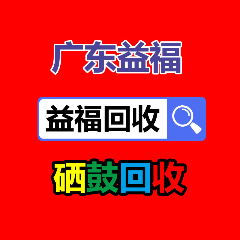 生产除湿机的工厂 工业车间除湿机费用-365信息易搜网