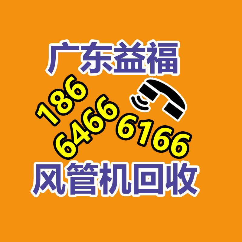 妇科贴剂代加工 暖宫贴生产厂招商代理 走医保-365信息易搜网