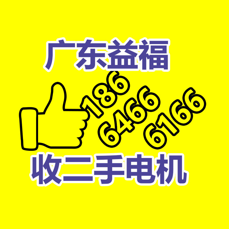 中空塑料周转箱   爱得利pe中空板周转箱-365信息易搜网