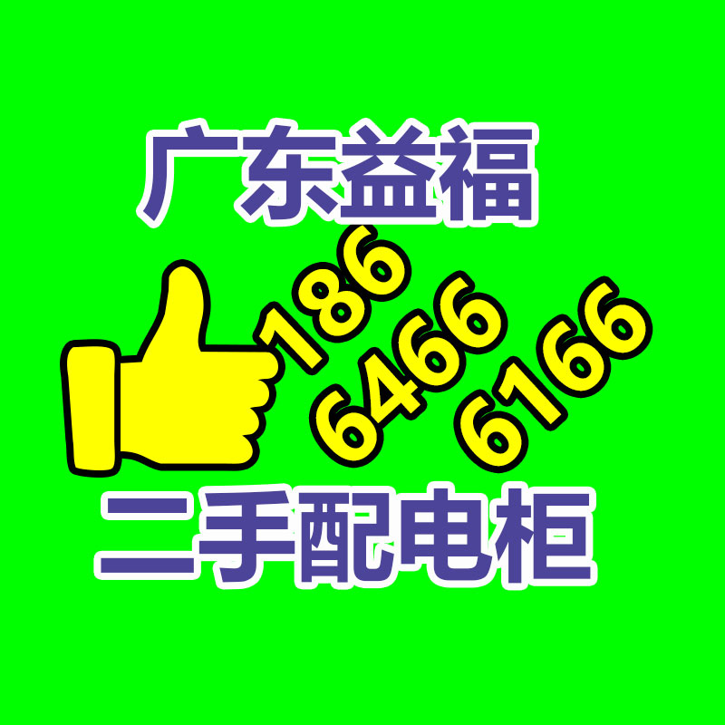 生产艾灸液代工价格 山东发热涂抹艾灸液工厂批发-365信息易搜网