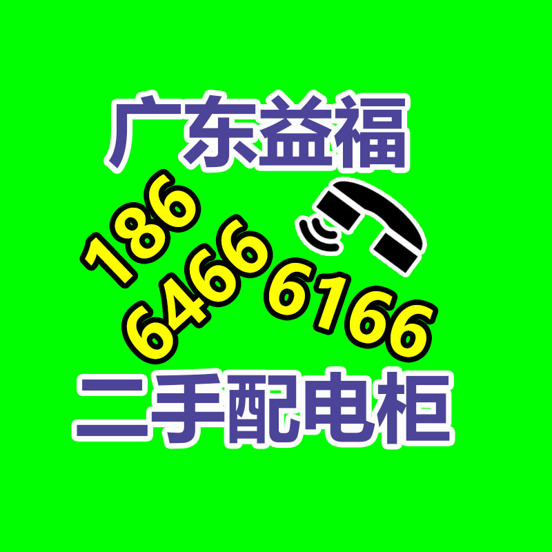 隔物灸生产工厂 支持oem贴牌代生产 提供文号 可来厂参观考察-365信息易搜网