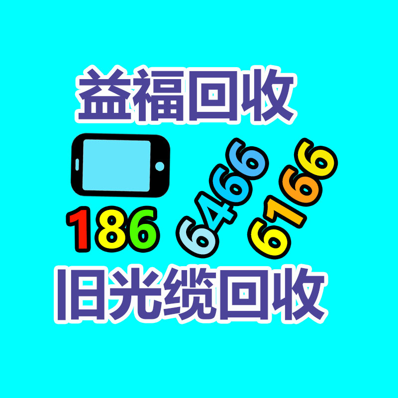 装饰铜线条基地 H59铜型材挤压异型材铜踢角线-365信息易搜网