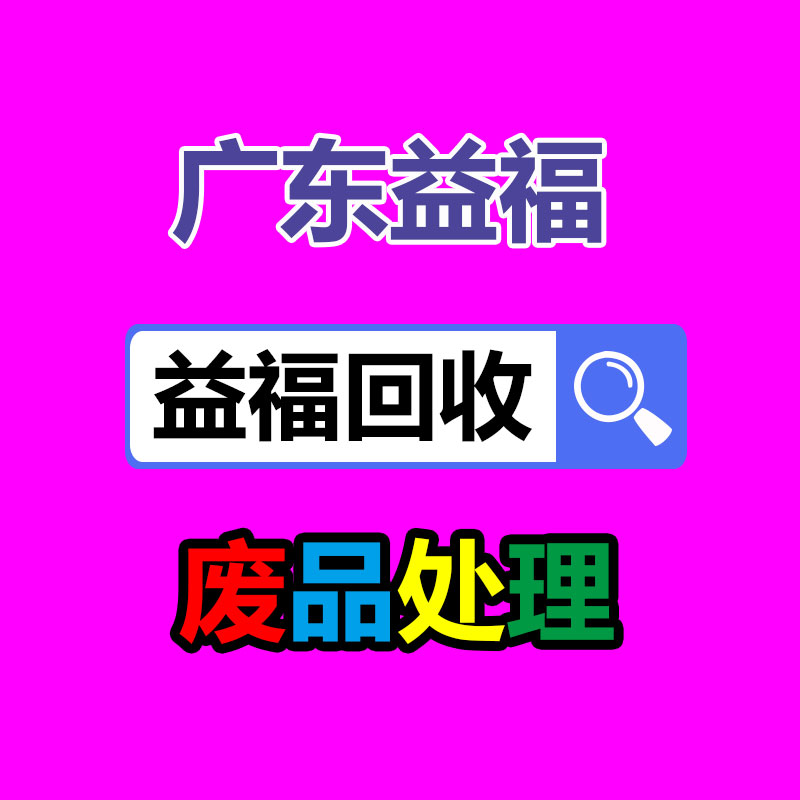 彩铝板市场 防腐隔热彩铝板 彩涂铝板带 销售批发-365信息易搜网