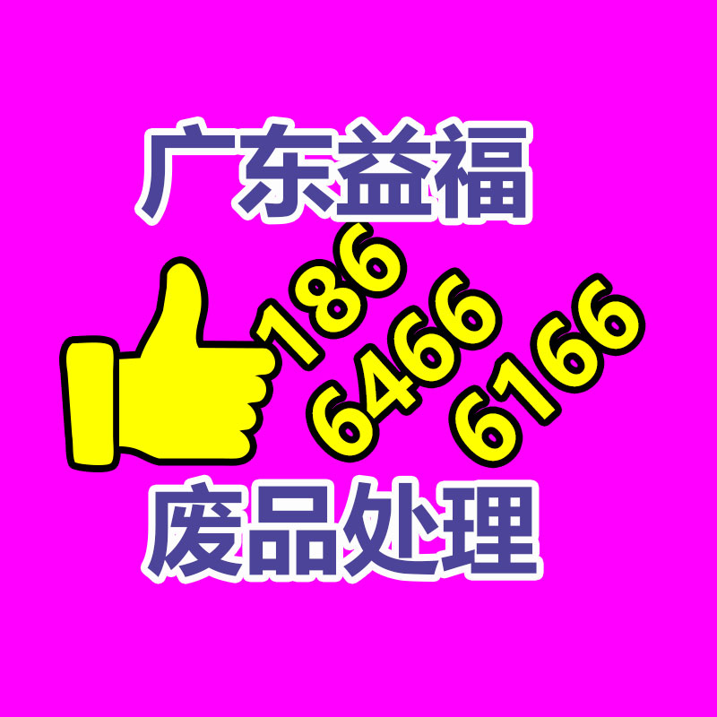 秦药公冷敷凝胶 筋骨冷敷凝胶批发代理 贵州舜耕药业生产基地-365信息易搜网
