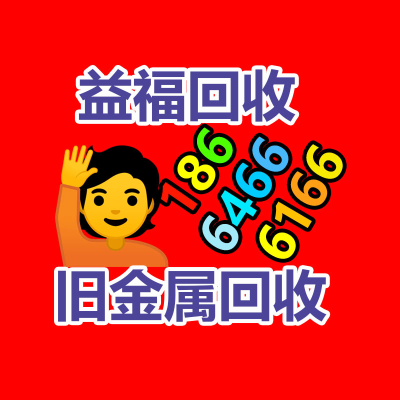 4米2蓝牌冷藏车 特价活动可分期付款价格实惠 -365信息易搜网