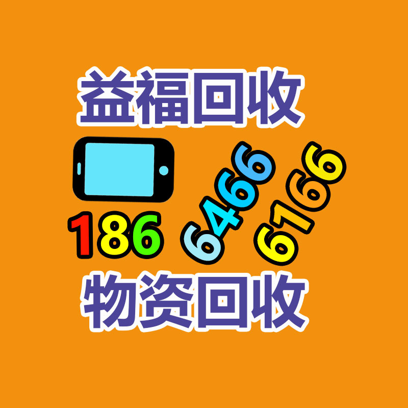 优惠霍克球阀7065F4Y卡套球阀美国HOKE仪表阀组-365信息易搜网