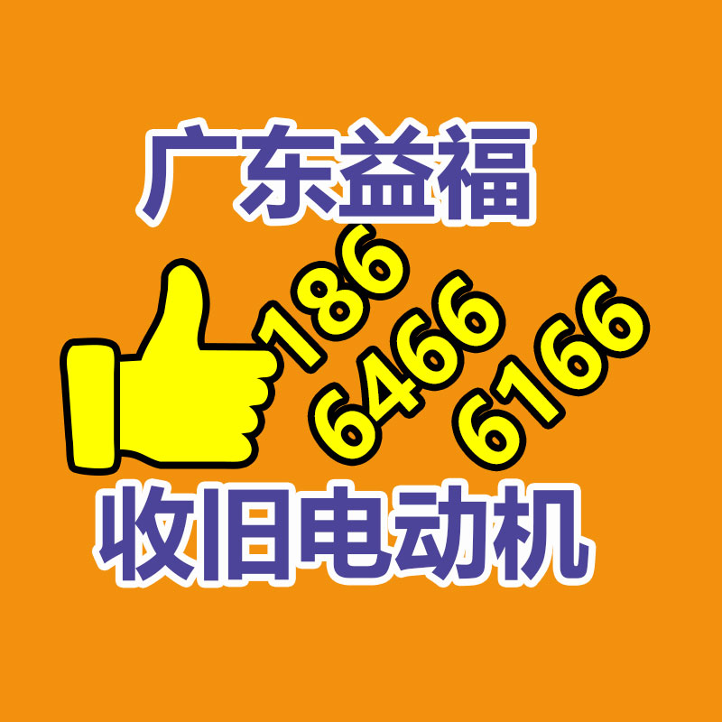 泡沫冷压机 高密度泡沫冷压机 泡沫压块成型机-365信息易搜网