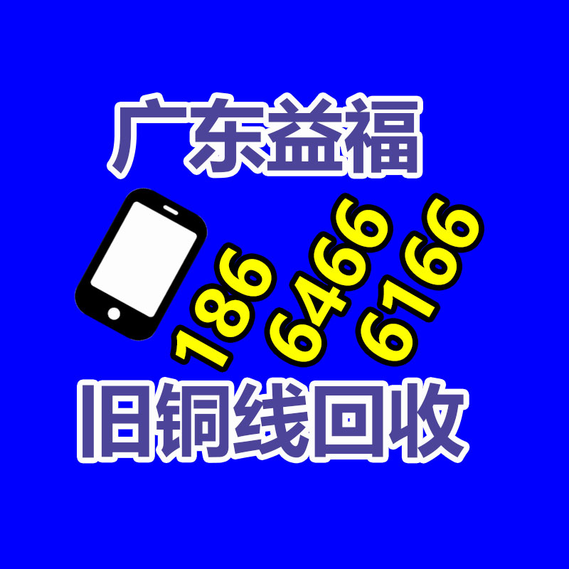 百赞智能 塑料硅胶自动注塑机定做 进口配件 性能优异-365信息易搜网