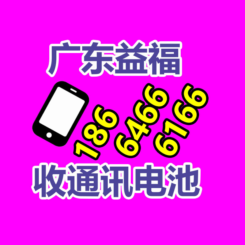 四驱叉车中首重工叉车带铲斗3级门架带中缸-365信息易搜网