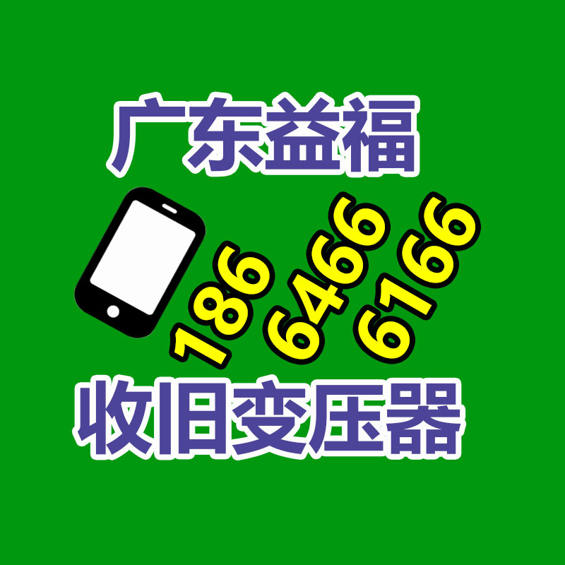 人工智能贴装背胶 丙烯酸汽车泡棉胶带 高粘泡棉双面胶模切定制-365信息易搜网