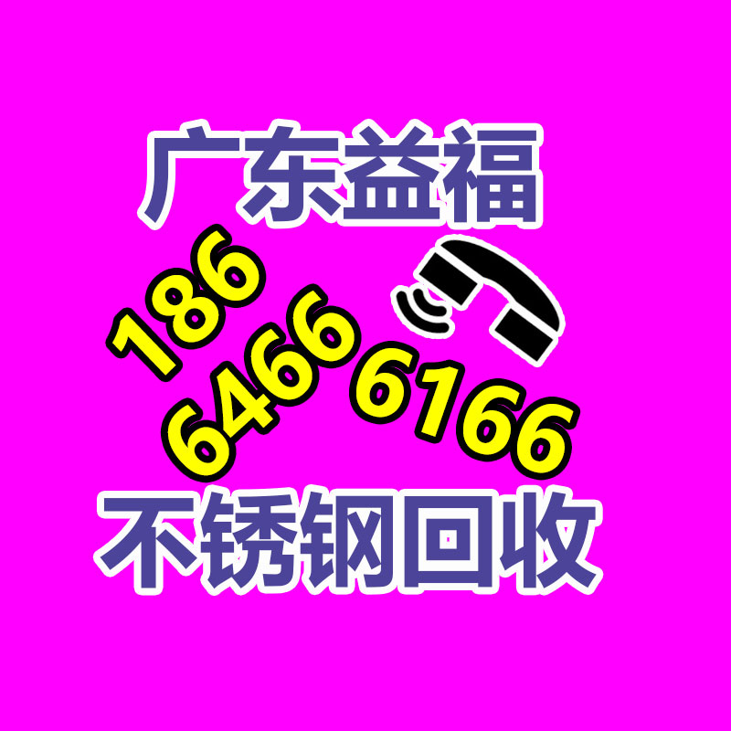紫外线防爆杀菌灯 冷链运输车杀菌用 紫外线灭菌消毒灯配套支架-365信息易搜网
