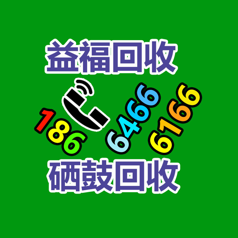 锂电池太阳能路灯基地 龙岩智慧路灯  城市道路照明户外led路灯-365信息易搜网