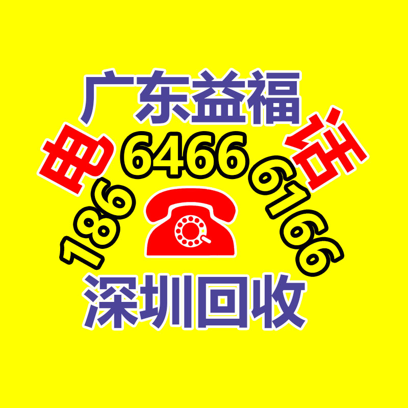 智能手表供应商 低耗能3G智能手表定制-365信息易搜网