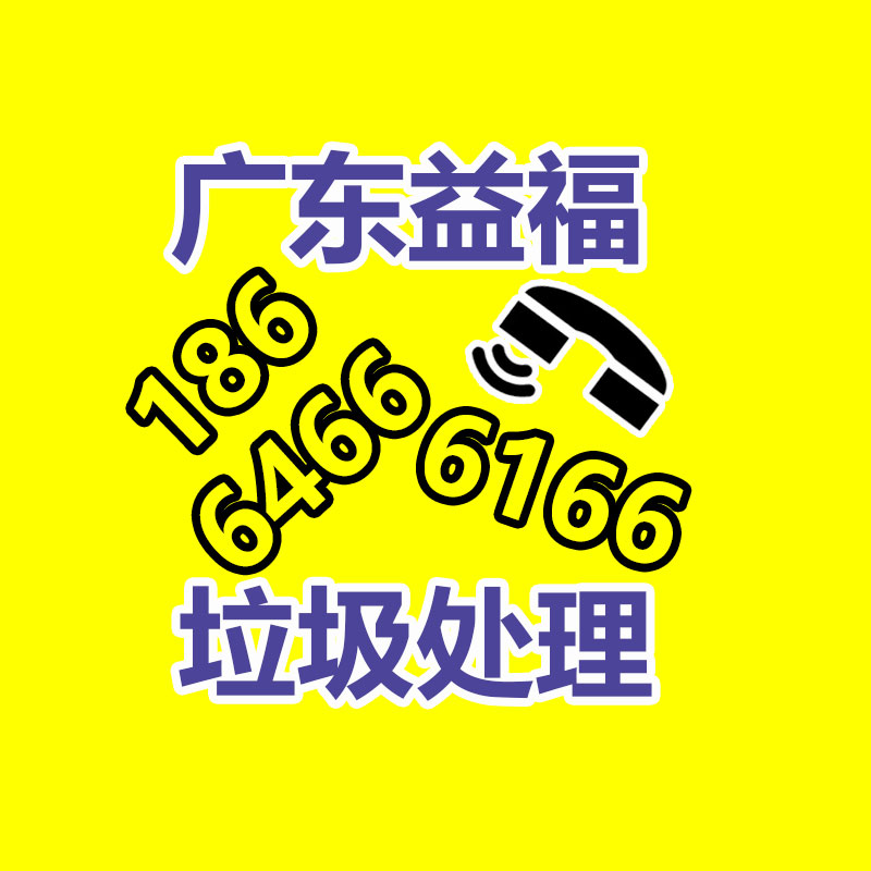 弧形筛定制规格 高效弧形筛 安平财润 批发推介弧形筛和脱水弧形筛-365信息易搜网