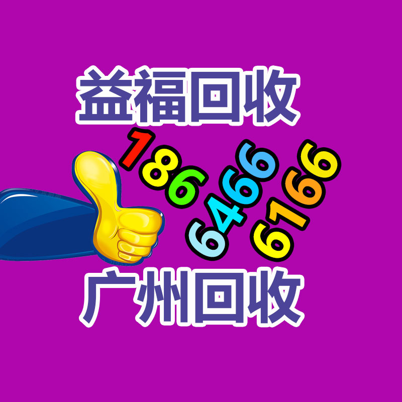 外墙岩棉板 憎水岩棉板 隔音岩棉板 玄武岩棉板 钢网岩棉板防火-365信息易搜网