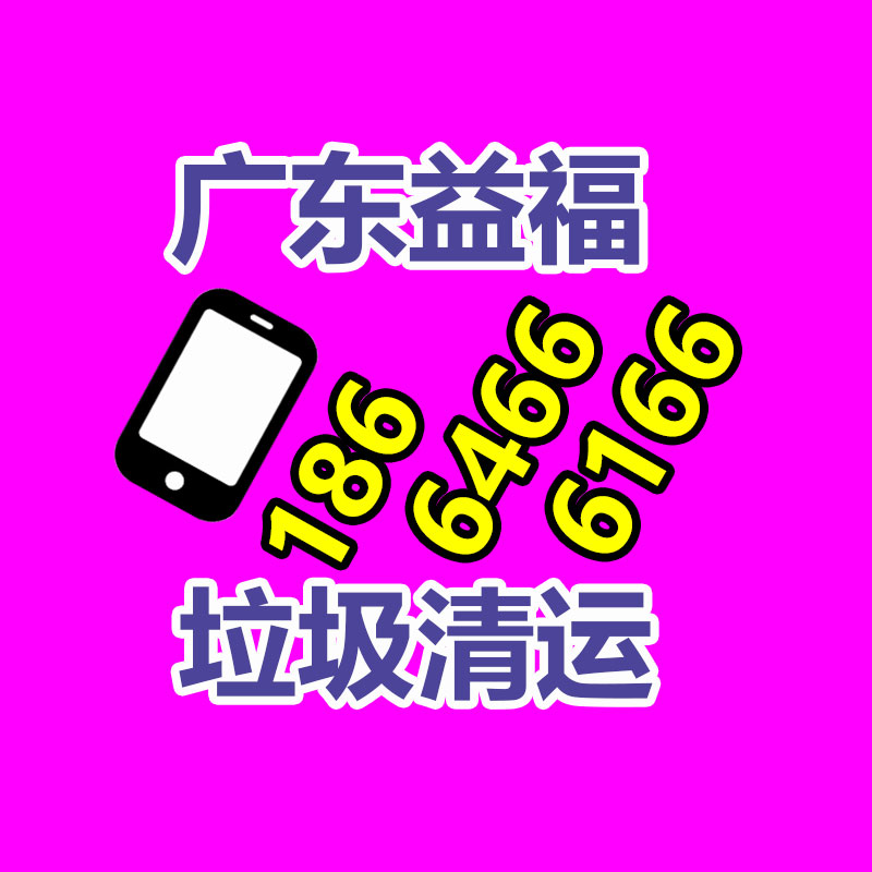 复合防水材料  高分子自粘胶膜防水卷材  楼顶屋面用-365信息易搜网