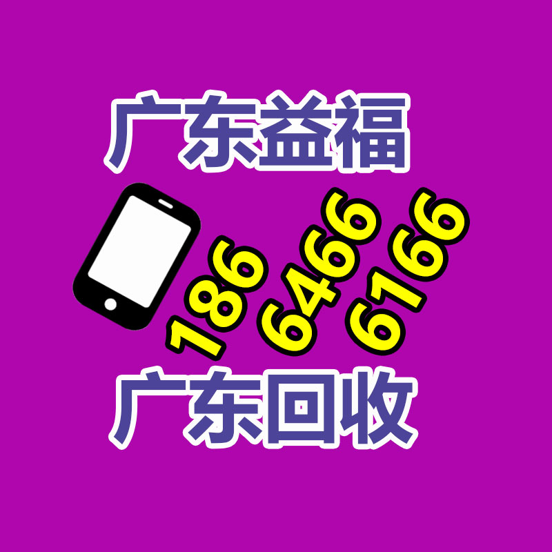GPB-90e高压柱塞泵 高压旋喷注浆机-365信息易搜网
