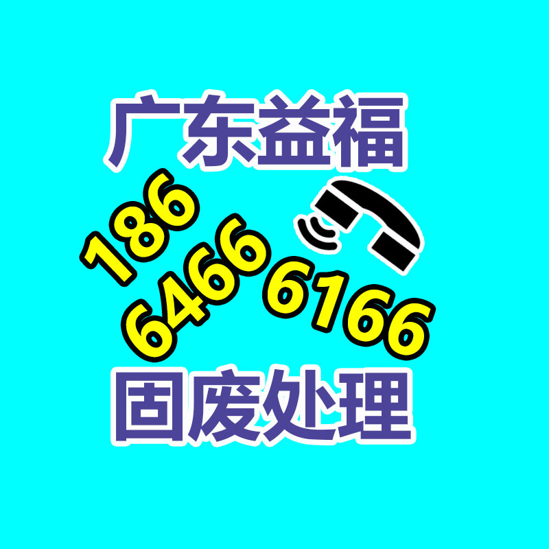 无触点稳压器电源 商洛沟通稳压器-365信息易搜网