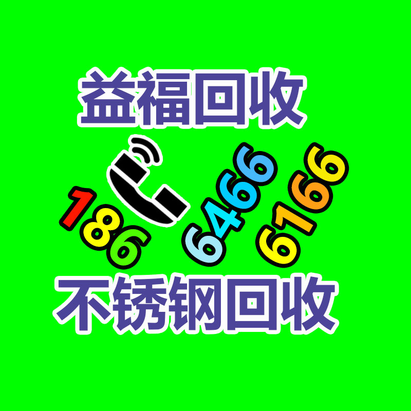 鸿科厂家订做各种网络箱 宽带箱 动力箱 监控箱 -365信息易搜网