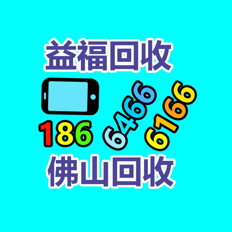 智能灌浆记录仪 价格 赛智灌浆-365信息易搜网