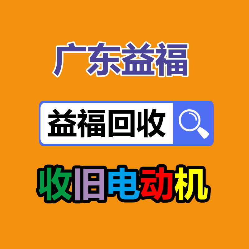 ET Video vmix切换面板 12路导播键盘控制器 HY1650键盘跨境热卖-365信息易搜网