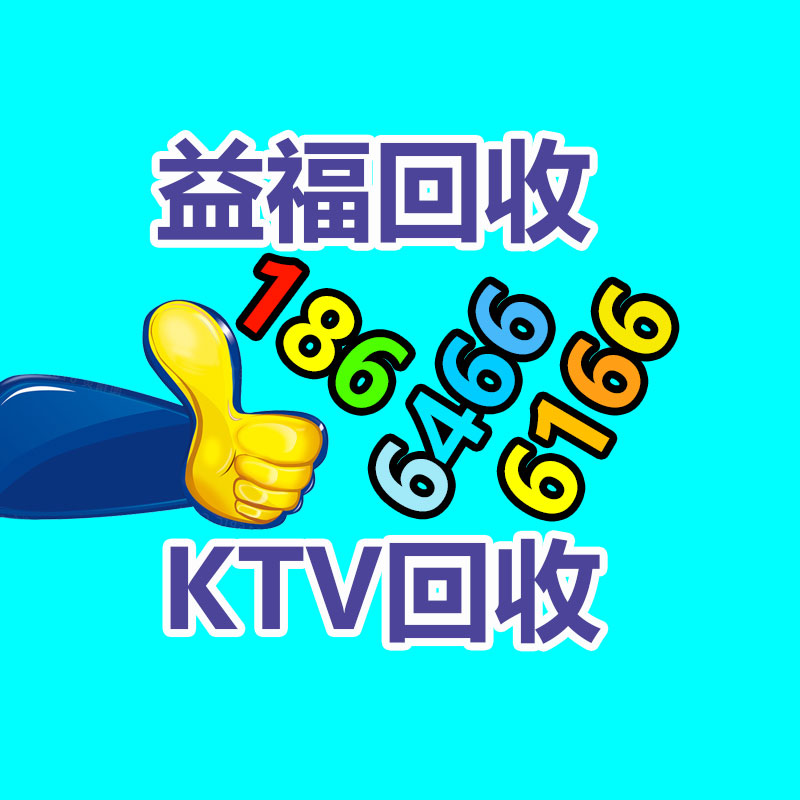 20CrMnMo圆棒  常州20CrMnMo圆棒 湘钢20CrMnMo圆棒-365信息易搜网